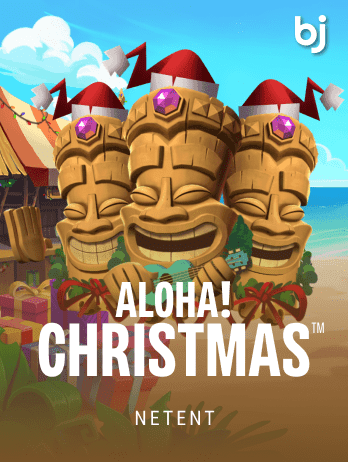 Aloha! Christmas